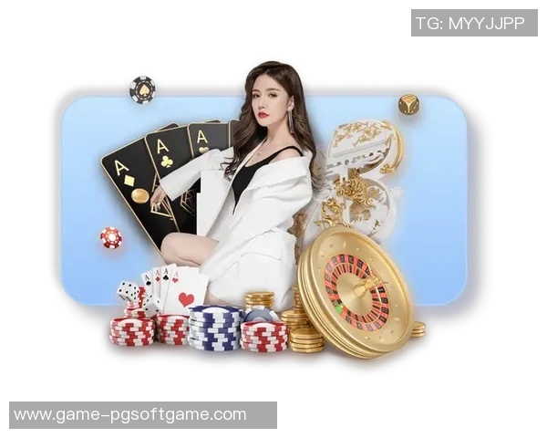 pg麻将胡了2bug-揭秘pg麻将胡了现象与背后可能的bug分析-pg麻将胡了2bug